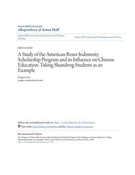 A Study of the American Boxer Indemnity Scholarship Program And