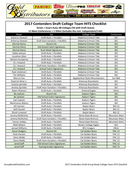 2017 Contenders Draft Football ;