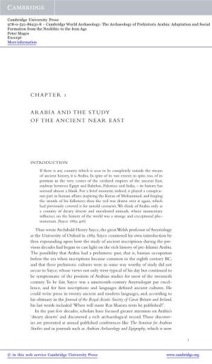 Chapter 1 Arabia and the Study of the Ancient Near