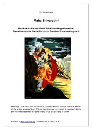 Maha Shivarathri