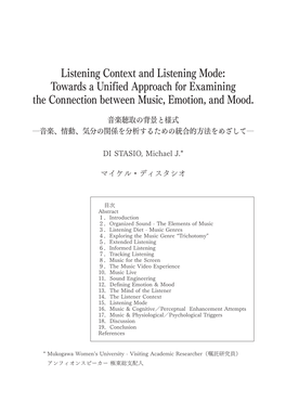 Listening Context and Listening Mode: Towards a Unified Approach for Examining the Connection Between Music, Emotion, and Mood