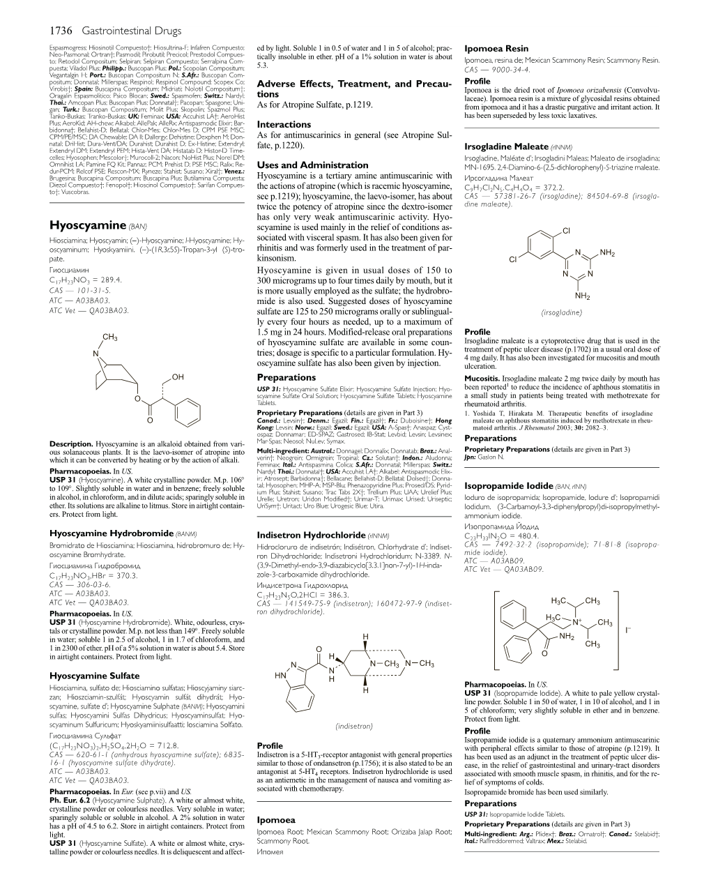 Hyoscyamine(BAN)