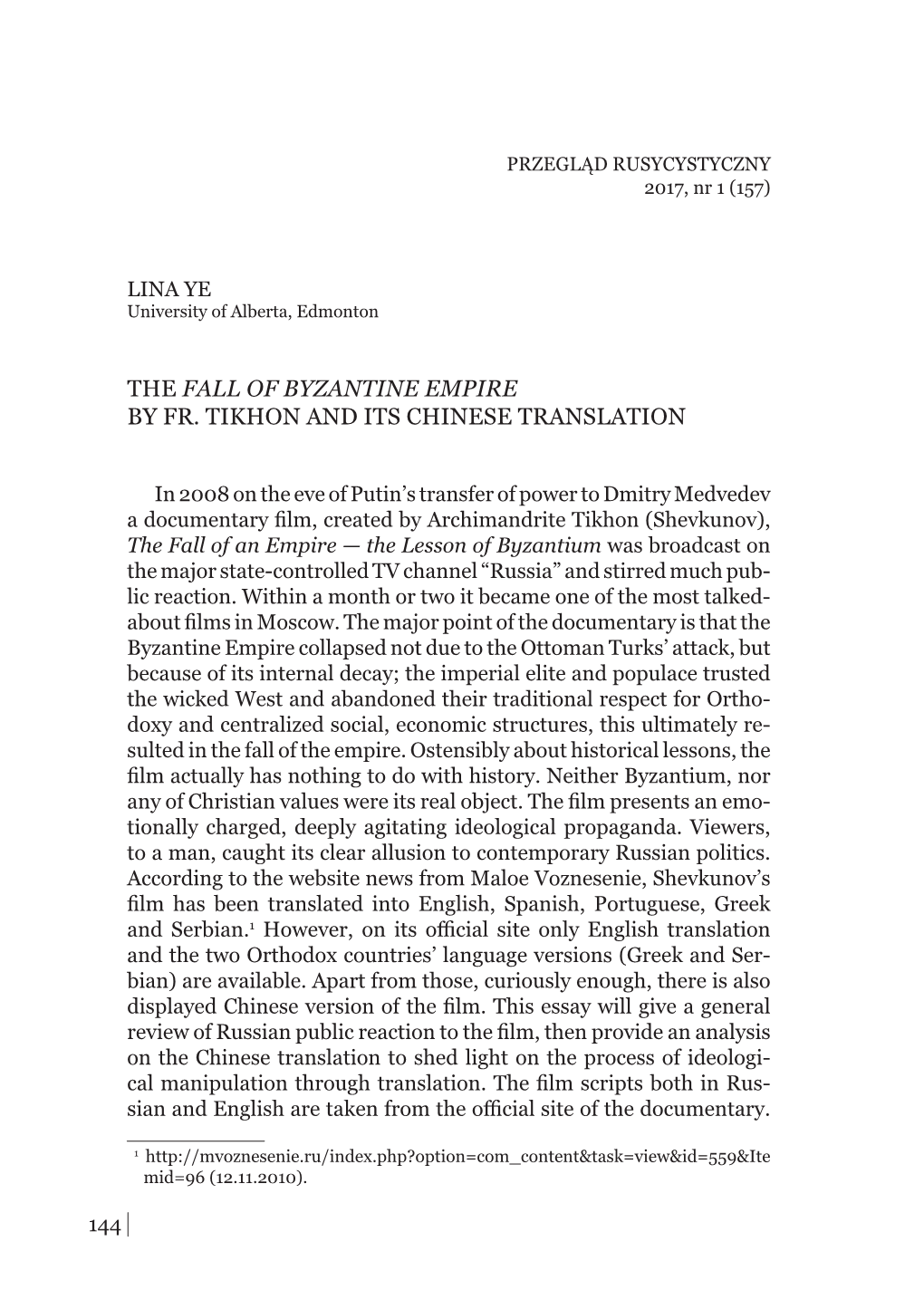 The Fall of Byzantine Empire by Fr. Tikhon and Its Chinese Translation