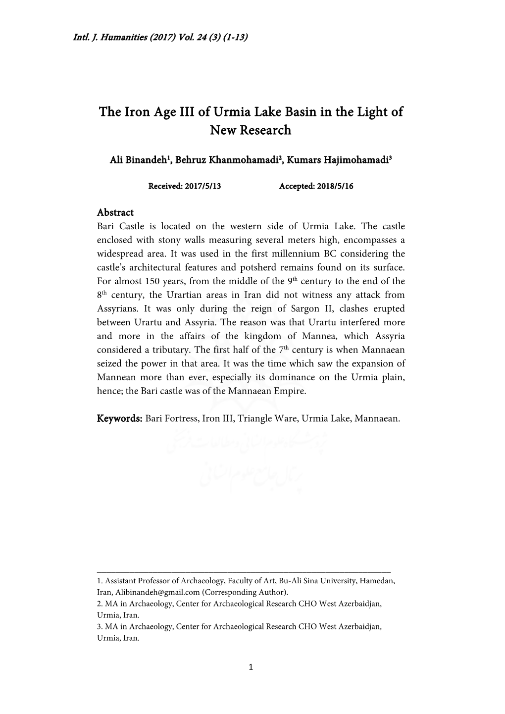 The Iron Age III of Urmia Lake Basin in the Light of New Research