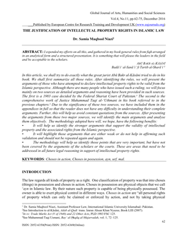 The Justification of Intellectual Property Rights in Islamic Law