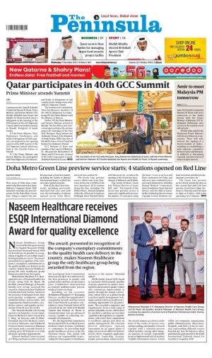 Naseem Healthcare Receives ESQR International Diamond Award for Quality Excellence
