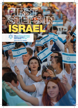 First Steps in Israel 2018 NA.Pdf
