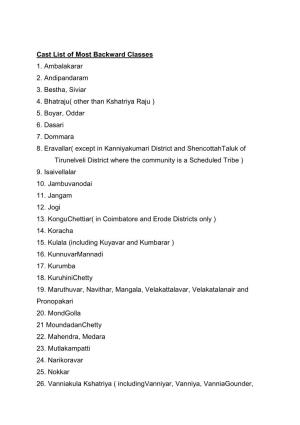 Caste List of MBC and DC of Tamilnadu State