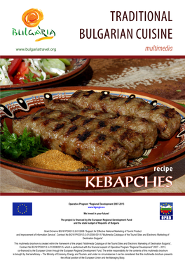 Kebapches Traditional Bulgarian Cuisine