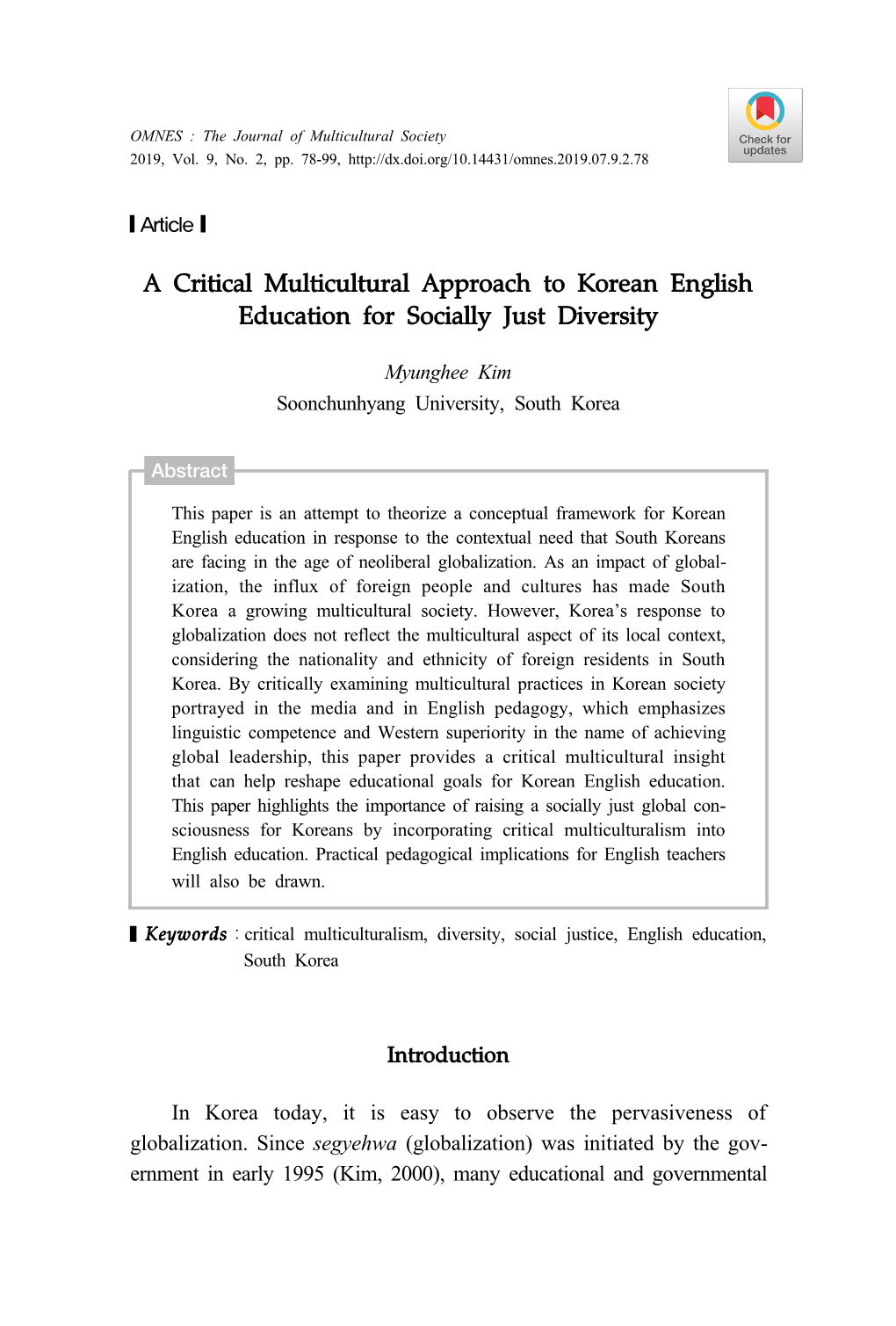 A Critical Multicultural Approach to Korean English Education for Socially Just Diversity