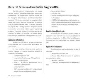 Master of Business Administration Program (MBA)