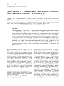 Motor Activity and Neuronal Activity in the Motor Cortex