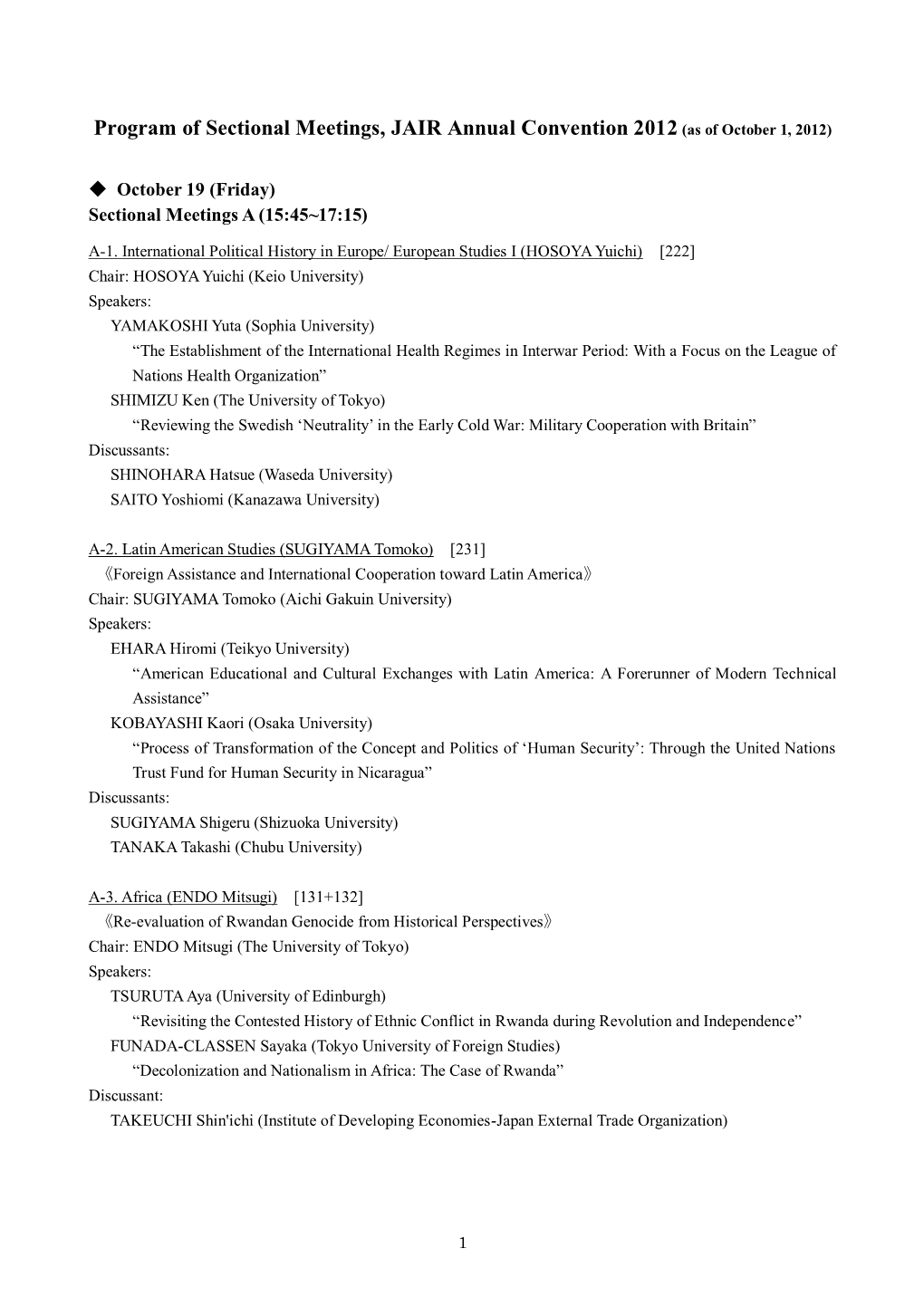 Program of Sectional Meetings, JAIR Annual Convention 2012 (As of October 1, 2012)
