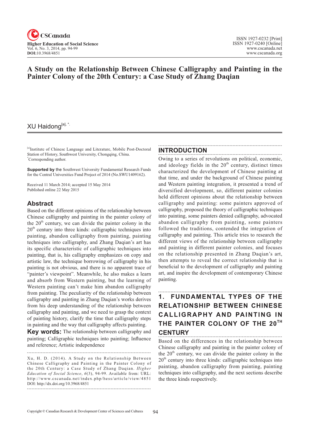 A Study on the Relationship Between Chinese Calligraphy and Painting in the Painter Colony of the 20Th Century: a Case Study of Zhang Daqian