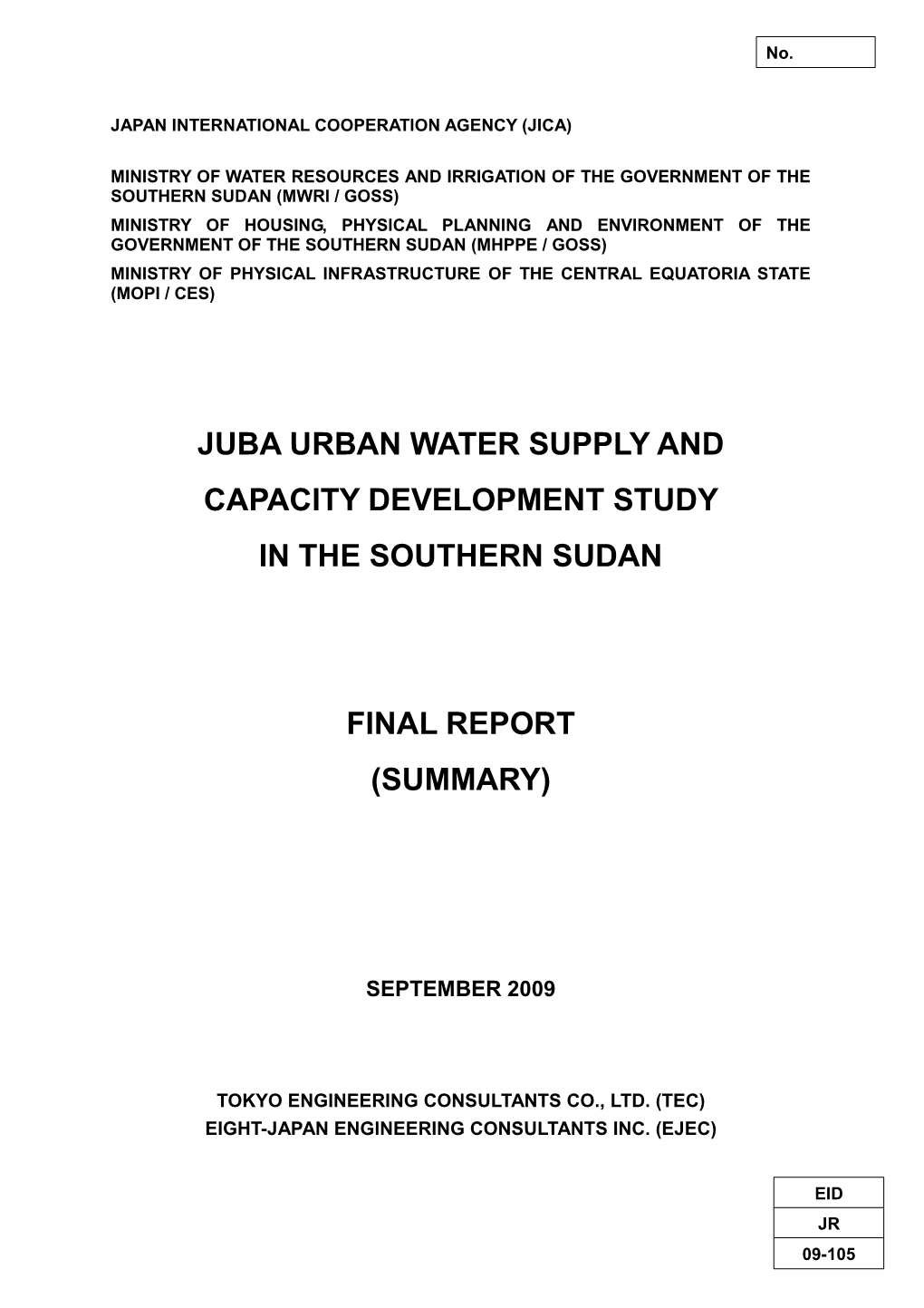 Juba Urban Water Supply and Capacity Development Study in the Southern Sudan