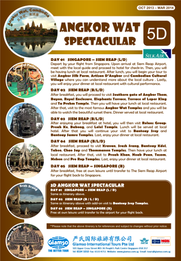 Angkor Wat Spectacular 5D