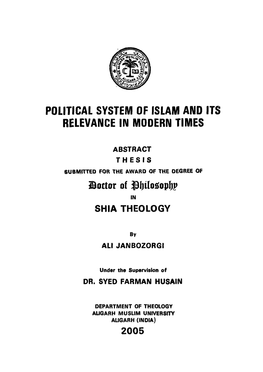Political System of Islam and Its Relevance in Modern Times