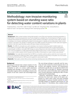 Non-Invasive Monitoring System Based on Standing Wave