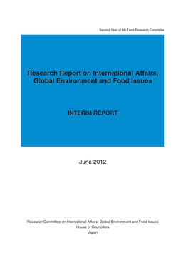 Research Report on International Affairs, Global Environment and Food Issues