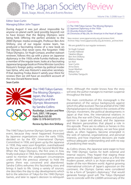 The Japan Society Review