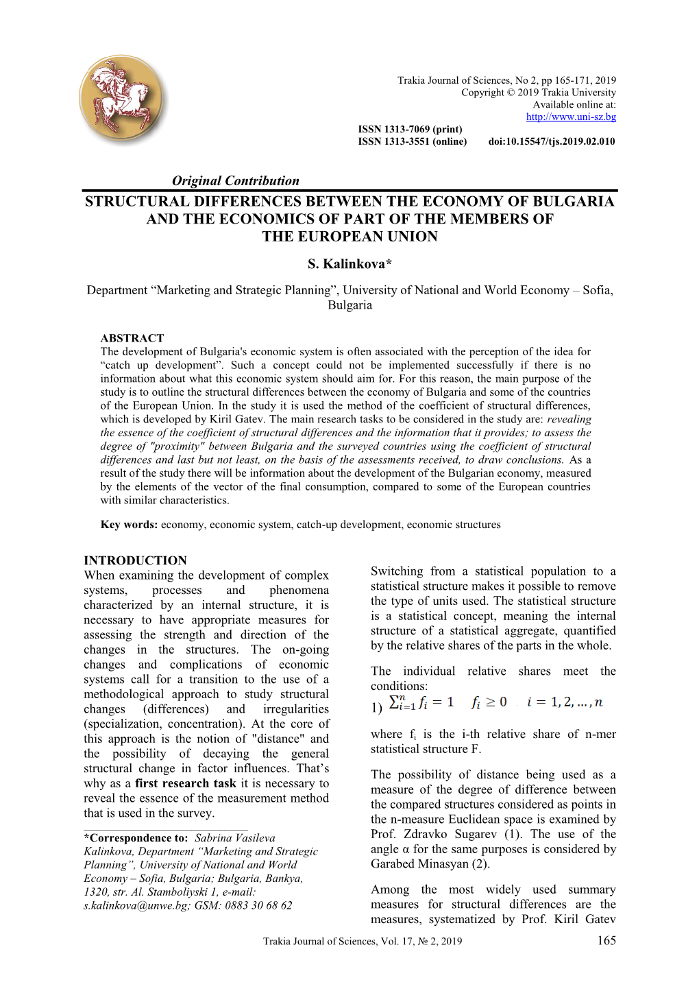 Structural Differences Between the Economy of Bulgaria and the Economics of Part of the Members of the European Union