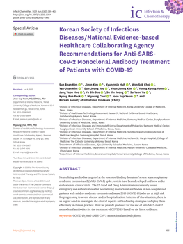 Korean Society of Infectious Diseases/National Evidence-Based