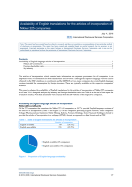 Availability of English Translations for the Articles of Incorporation of Nikkei 225 Companies