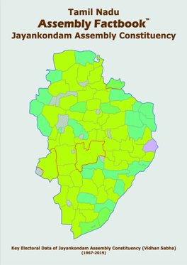 Jayankondam Assembly Tamil Nadu Factbook | Key Electoral Data of Jayankondam Assembly Constituency | Sample Book