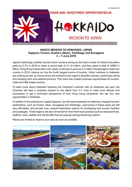 HKGCC MISSION to HOKKAIDO, JAPAN Sapporo, Furano, Kushiro (Akan), Teshikaga and Sunagawa 3 – 7 June 2019