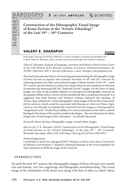 Construction of the Ethnographic Visual Image of Komi-Zyrians in the “Artistic Ethnology” of the Late 19 Th – 20 Th Centuries