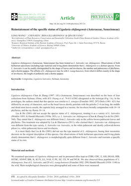 Reinstatement of the Specific Status of Ligularia Shifangensis (Asteraceae, Senecioneae)