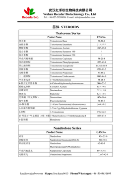 甾体STEROIDS Testerone Series Nandrolone Series