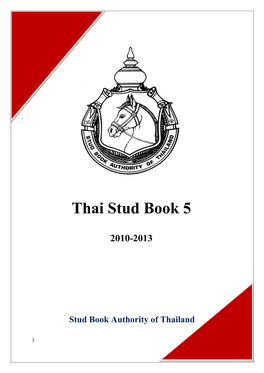 Thai Stud Book 5