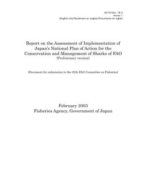 Report on the Assessment of Implementation of Japan's National