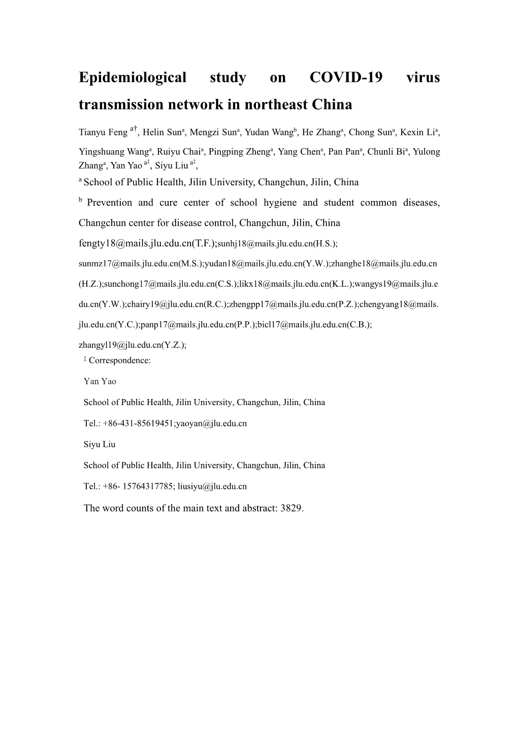 Epidemiological Study on COVID-19 Virus Transmission Network in Northeast China