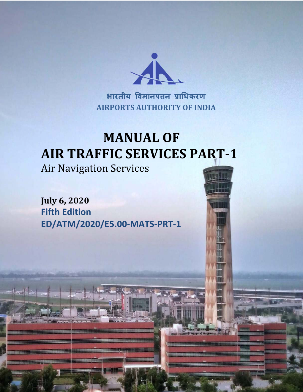 Manual of Air Traffic Services (MATS-1)