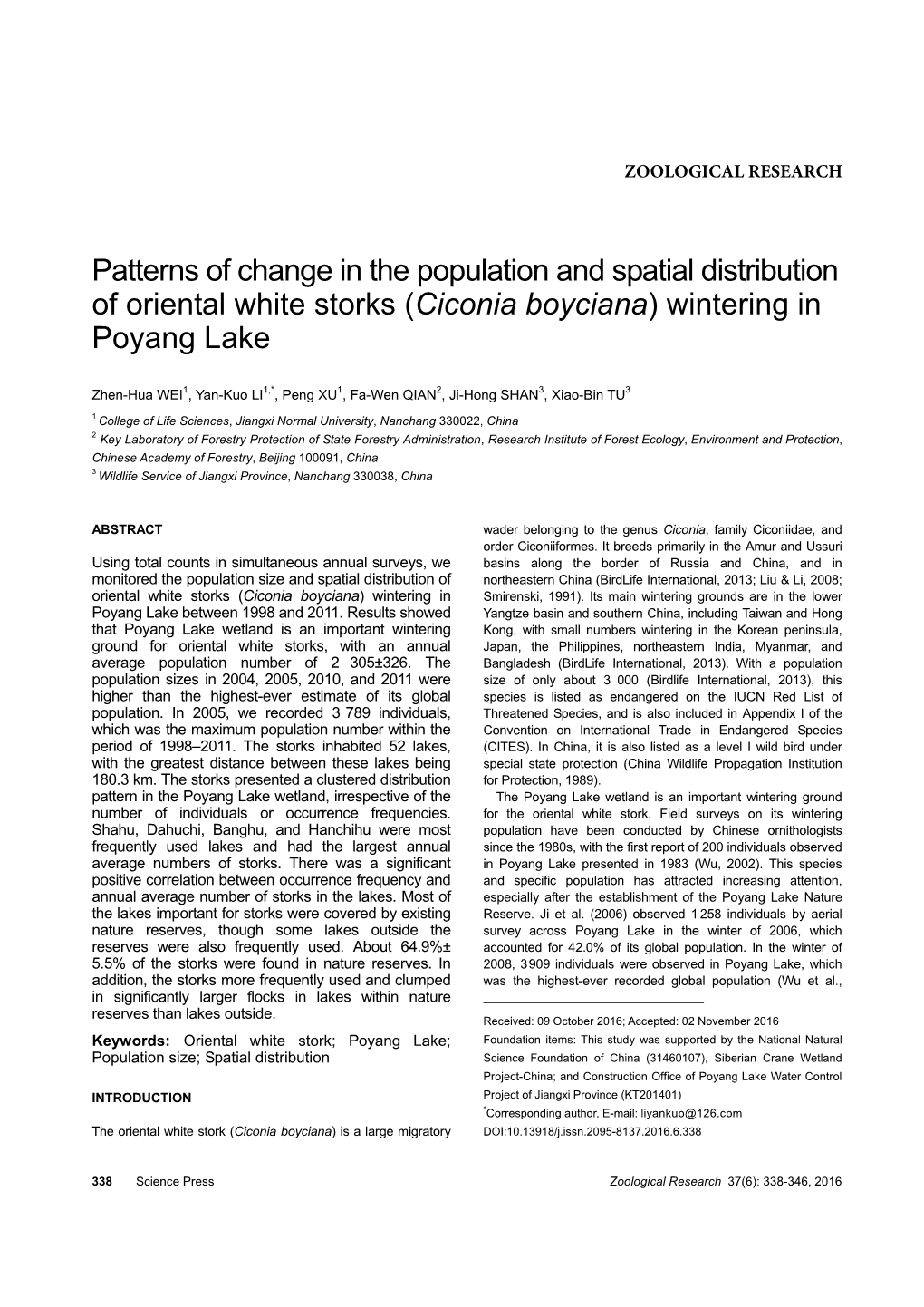 Patterns of Change in the Population and Spatial Distribution of Oriental White Storks (Ciconia Boyciana) Wintering in Poyang Lake