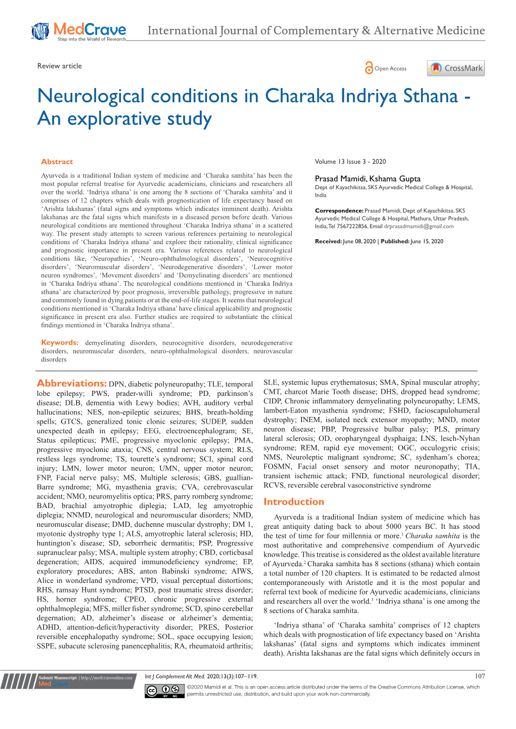 Neurological Conditions in Charaka Indriya Sthana - an Explorative Study