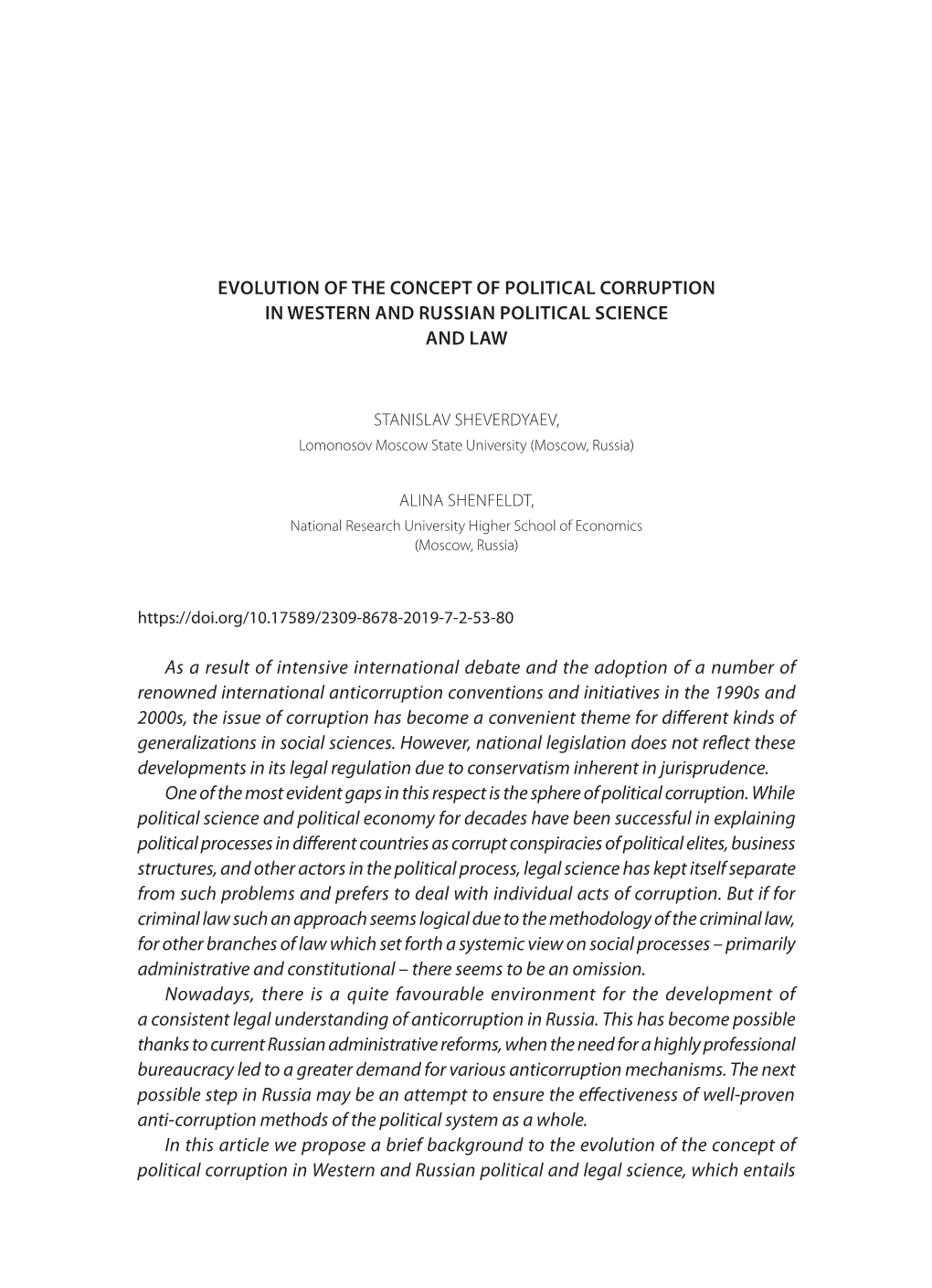 Evolution of the Concept of Political Corruption in Western and Russian Political Science and Law