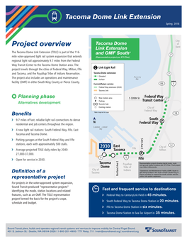 Tacoma Dome Link Extension