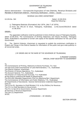 Khammam District Draft Notification