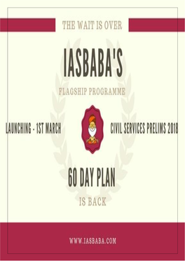 Iasbaba's 60 Days Plan 2018