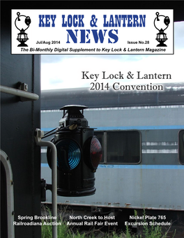 Key Lock & Lantern News