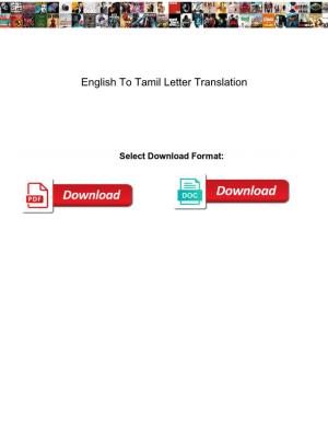 English to Tamil Letter Translation