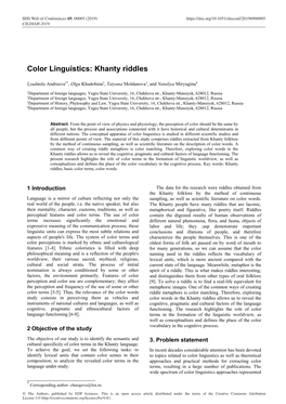 Color Linguistics: Khanty Riddles