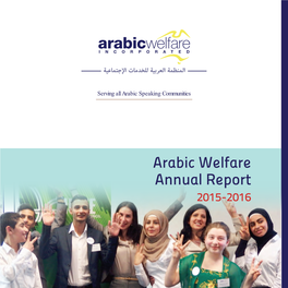 Arabic Welfare Annual Report 2015-2016