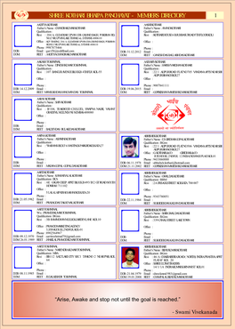 Shree Kothari Bhaipa Panchayat - Members Directory 1