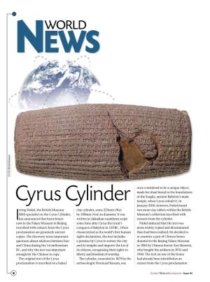 Cyrus Cylinder Temple, When Cyrus Rebuilt It