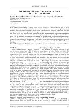 Serological Aspects of Avian Metapneumovirus Infection in Kazakhstan