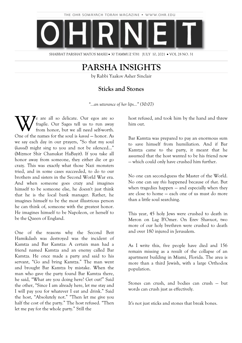 PARSHA INSIGHTS by Rabbi Yaakov Asher Sinclair